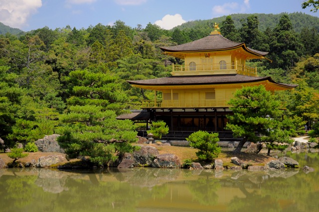 Kinkaku-ji, Golden Pavilion Temple