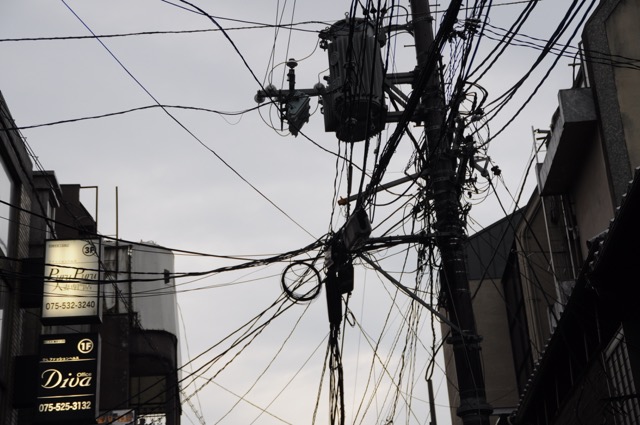 Electrical urban network